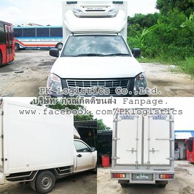 บริการรถรับจ้างทั่วไทย 4 ล้อ 6 ล้อ 10 ล้อ รถเทรเลอร์ ราคาถูกย่อมเยา เป็นกันเองสนใจโทรติดต่อ.02-1908024,084-6204988 หรือ 083-6318818,080-5185443