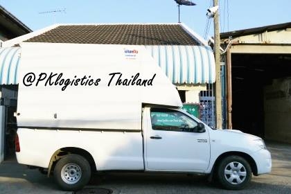 บริการรถรับจ้างทั่วไทย 4 ล้อ 6 ล้อ 10 ล้อ รถเทรเลอร์ ราคาถูกย่อมเยา เป็นกันเองสนใจโทรติดต่อ.02-1908024,084-6204988 หรือ 083-6318818,080-5185443