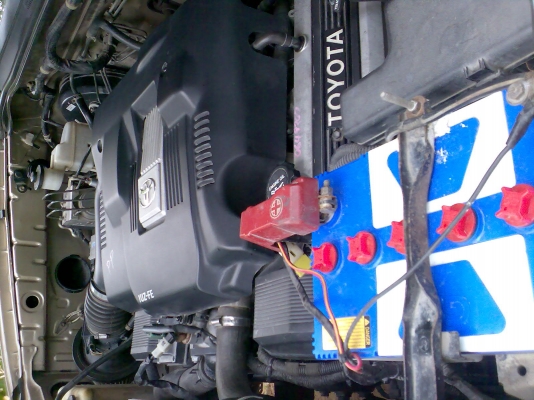 เครื่องยนต์