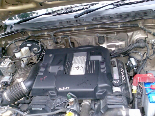 เครื่องยนต์