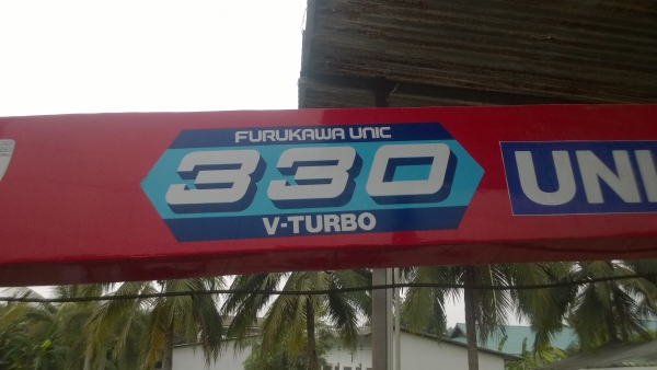 ขาย unic 330 ท้องวี พร้อมใช้