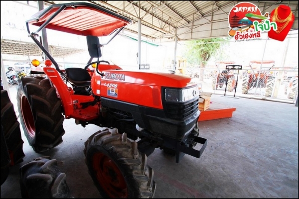 ซื้อรถ คูโบต้า MAX วันนี้รับทองไปเลย 2 สลึง ซื้อรถ คูโบต้า MAX วันนี้รับทองไปเลย 2 สลึง