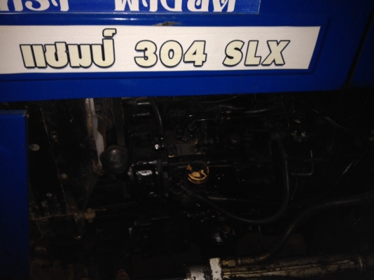 ขาย รถแทรคเตอร์ แชมป์ 304 SLX(4x4)