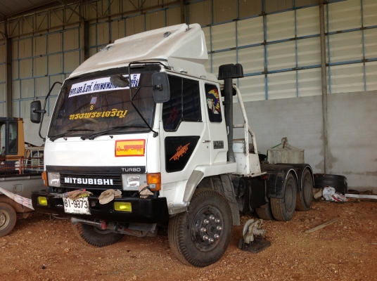 รถหัวลากมิตซู