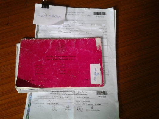 ขายเล่มทะเบียน 6ล้อ KM350 ทะเบียนไม่ขาดต่อ มีหัวเลขแซสซี ให้ราคาประหยัดเอกสารพร้อมโอน ขาย 50000 บาท