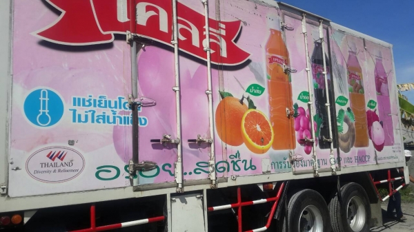 ขายตู้แห้งจากรถบรรทุก 10 ล้อ Hino Mega ขายตู้แห้งจากรถบรรทุก 10 ล้อ Hino Mega