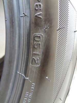 ยาง BRIDGESTONE  225/50 17
