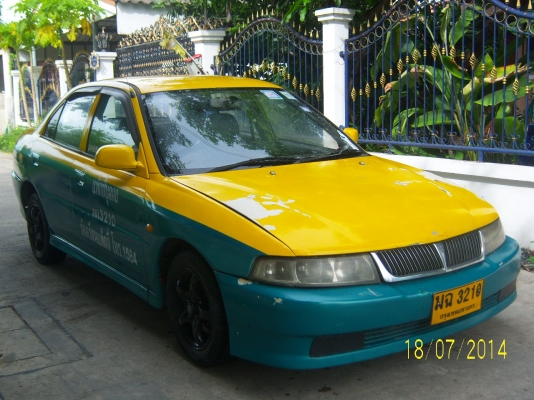 ขออณุญาติขายแท็กซี่ปลดป้าย