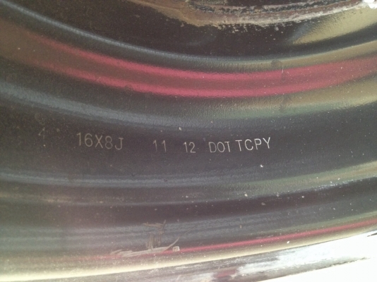 ขายกะทะrock16"