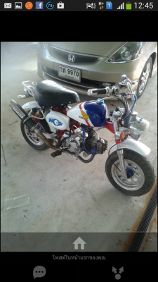 มอเตอร์สวยๆ