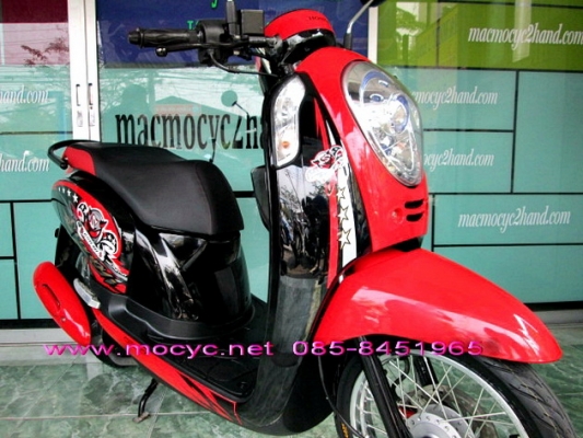 SCOOPY-i  สีดำแดง มาใหม่ สภาพใหม่ๆอีกคัน  ไมล์ 5 พันโล ของแถม 3 รายการ 32900