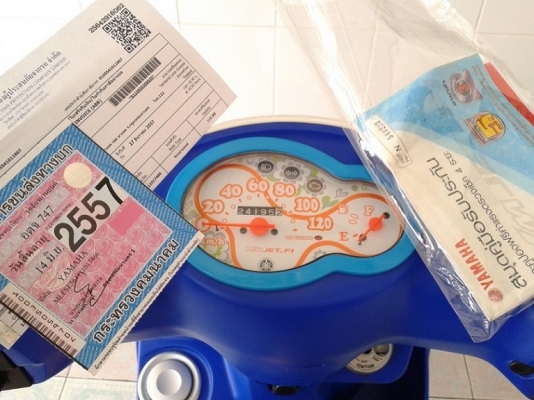 Fiore รถบ้าน ใช้น้อย สภาพเดิม ปี55 Fiore รถบ้าน ใช้น้อย สภาพเดิม ปี55