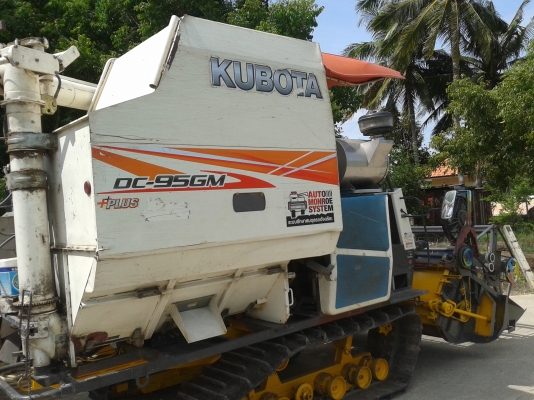 เคื่รองจักรกลการเกษตร