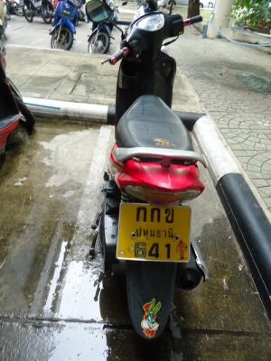 suzuki step ปี 48