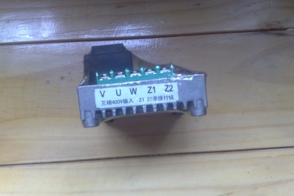 ขาย AVR Kodai  3 สาย 061050ใหม่เอี่ยมซื้อมาเป็นอะไหล่ราคา 5000 บาท ติดต่อ คุณวัชระ 083 2817622, 082 3446946