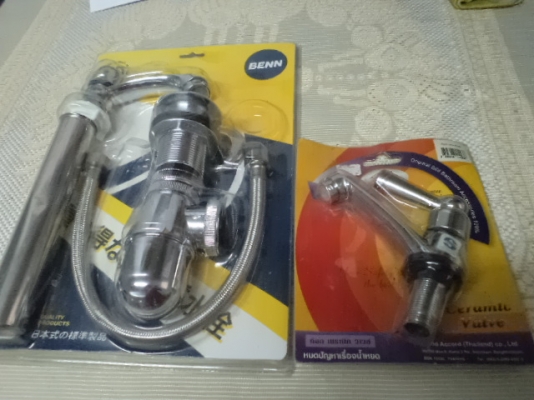 ก๊อกน้ำ Benn ยังไม่ได้แกะ