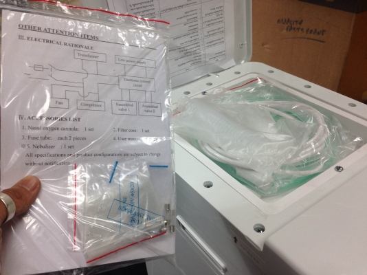 เครื่องผลิตออกซิเจน ยี่ห้อ YUYUE รุ่น 7F-3 เครื่องผลิตออกซิเจน ยี่ห้อ YUYUE รุ่น 7F-3