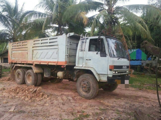 ต้องการขาย