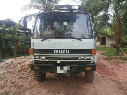 ต้องการขาย