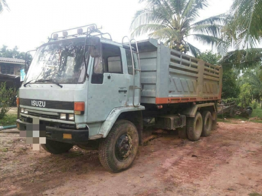 ต้องการขาย