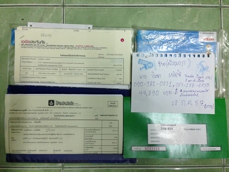 ขายไปแล้ว Sold Yamaha Spark 135i รุ่นปี ค.ศ. 2013 สี เทา-ดำ-น้ำตาล ขายไปแล้ว Sold Yamaha Spark 135i รุ่นปี ค.ศ. 2013 สี เทา-ดำ-น้ำตาล