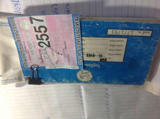 ขายรถเก๋งToyota. Ke70