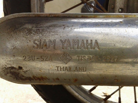 ขาย mate U ทะเบียน+โอน