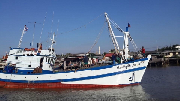 เรือปะมงรากคู่