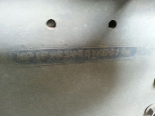 รถอีซูซุ 10 ล้อ ตู้เย็น 300 แรงม้า. ปี 52 สนใจติดต่อ 081 - 6079515 รถอีซูซุ 10 ล้อ ตู้เย็น 300 แรงม้า. ปี 52 สนใจติดต่อ 081 - 6079515