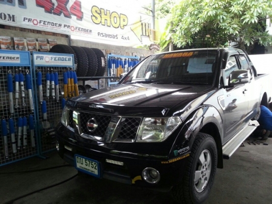 ช่วงล่างรถกระบะ Navara by Shock Profender
