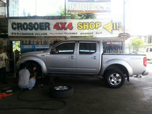 ช่วงล่างรถกระบะ Navara by Shock Profender