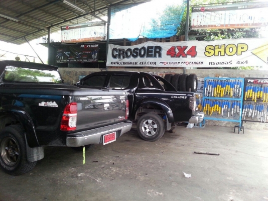 ช่วงล่างรถกระบะ Navara by Shock Profender