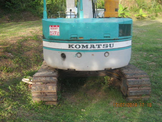 ขายด่วน