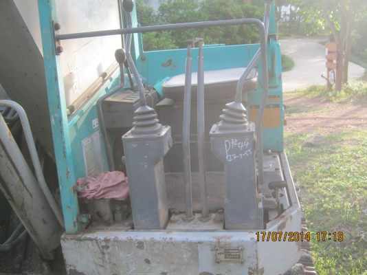 ขายด่วน