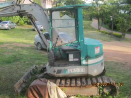 ขายด่วน