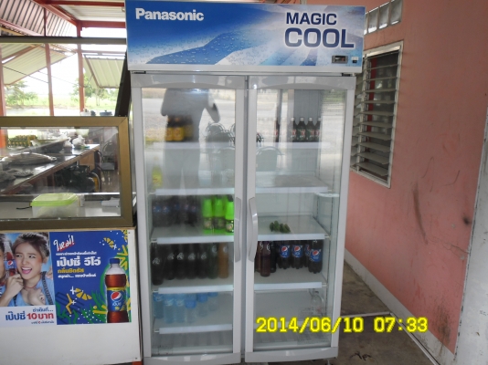 ประกาศตู้แช่ง 2 ประตู ของ panasonic ระบบดิจิตอล ประหยัดไฟ
