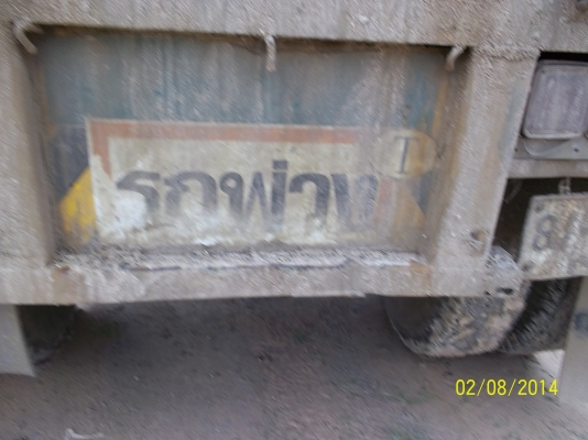 ขาย18ล้อ ไม่ดั้ม ฮีโน่  FL17 เครื่อง อีซูสุ 195 เทอร์โบ ลุกพ่วง 2คาน