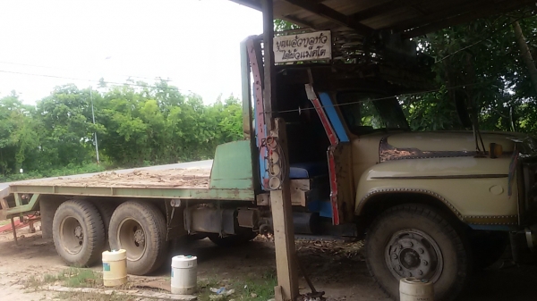 ฝากขายครับ แบคโคพร้อมเทเลอร์สองเพลา