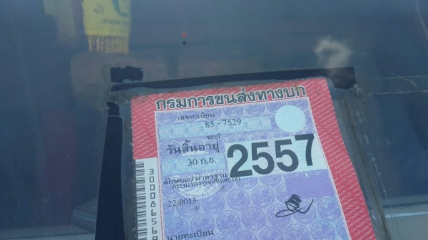 ขาย6ล้อดัมพ์168แรง HINO ยาง8.25 R20 แชชซีสวย  พ.เพาเวอร์ เบรคทิ๊ฟฟี่ สภาพพร้อมใช้งาน