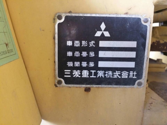 ขายครับ WS200A ราคา280,000บาท สนใจ0957640915