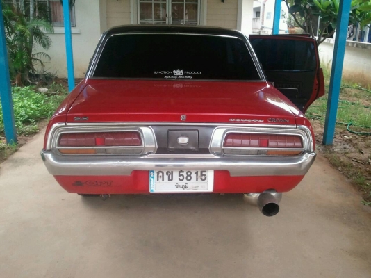 ขายรถคลาสสิคครับหรือแลกรุ่นไหนลองเสนอมาครับ