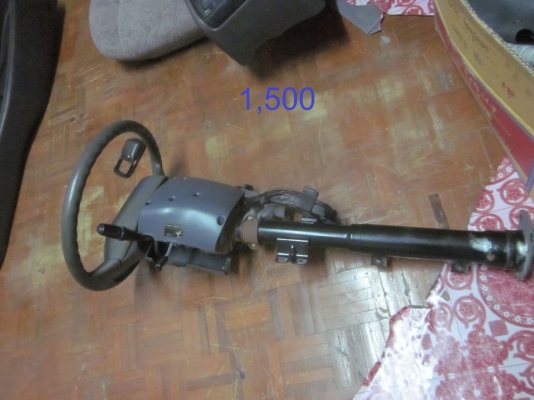 อะหลั่ยรถตู้ อะหลั่ยรถตู้