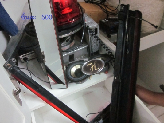 อะหลั่ยรถตู้ อะหลั่ยรถตู้