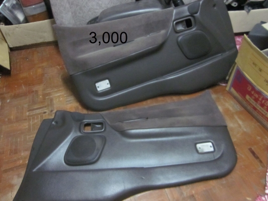 อะหลั่ยรถตู้ อะหลั่ยรถตู้