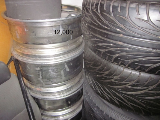 อะหลั่ยรถตู้ อะหลั่ยรถตู้