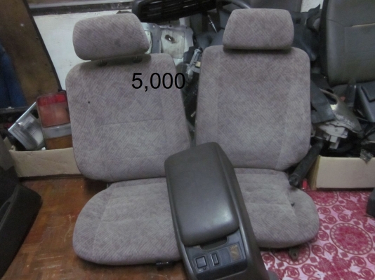 อะหลั่ยรถตู้ อะหลั่ยรถตู้