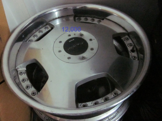 อะหลั่ยรถตู้ อะหลั่ยรถตู้