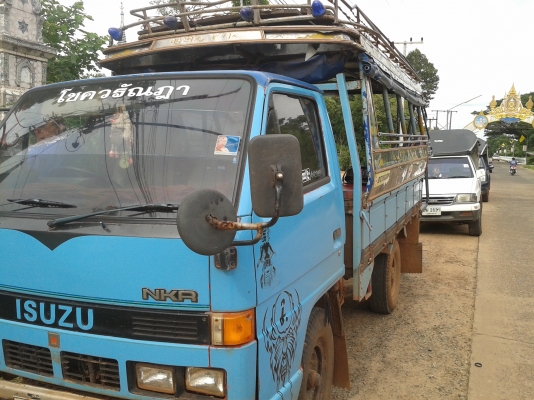 ขาย 4 ล้อ NKR 88 รถห้างแท้