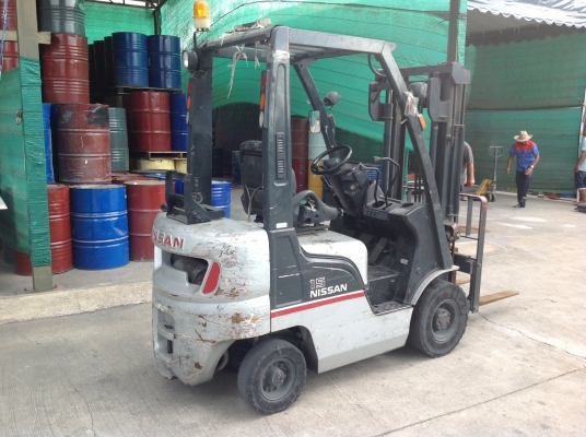 ขายด่วน