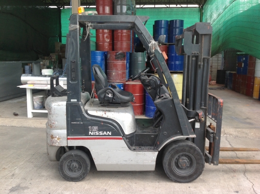 ขายด่วน